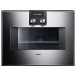 Духовой шкаф GAGGENAU bm450110