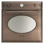 Духовой шкаф SMEG sc850ra-8