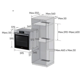 Духовой шкаф SAMSUNG NV75K5541BS/WT