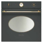 Духовой шкаф SMEG sc800gva8