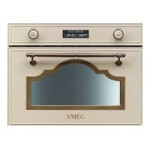 Пароварка SMEG sc745vpo