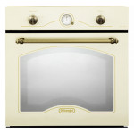 Газовый дух.шкаф DeLonghi CGGBOV 4