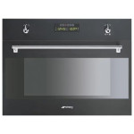 Пароварка Smeg S45VA