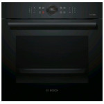 Духовой шкаф BOSCH HBC 872DC1S