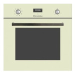 Духовой шкаф DELUXE 6009.05 эшв-097
