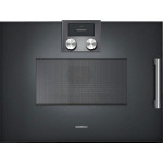 Комбинированный духовой шкаф GAGGENAU bmp251100