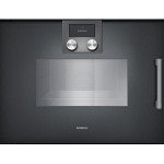 Духовой шкаф пароварка GAGGENAU bsp251100