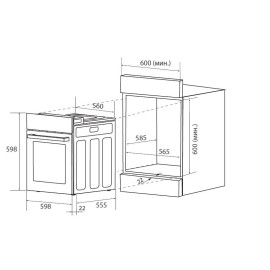 Духовой шкаф ZUGEL ZOE601X