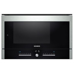 Пароварка Siemens HB 25D5R2