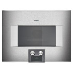 Духовой шкаф GAGGENAU bm454110