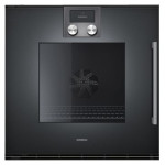 Духовой шкаф GAGGENAU bop251100