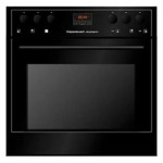 Духовой шкаф Kuppersbusch EEH 6200.8 JX