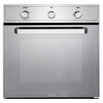 Газовый дух.шкаф DeLonghi SGX 4 RUS