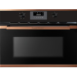 Духовой шкаф KUPPERSBUSCH CDK 6300.0 S7 Copper