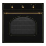 Духовой шкаф SIMFER b 6002 ygrl