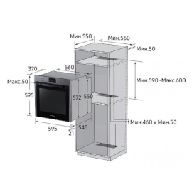 Духовой шкаф Samsung NV75K3340RG/WT