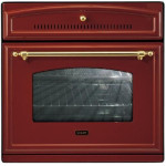 Духовой шкаф ILVE 600-RMP/RB