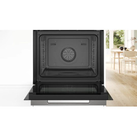 Духовой шкаф BOSCH HSG7584B1