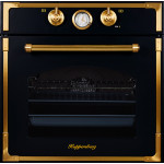 Духовой шкаф KUPPERSBERG rc 699 ant bronze