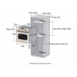 Духовой шкаф SAMSUNG nv70h3350ce