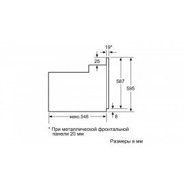 Духовой шкаф BOSCH HBFN30EA0