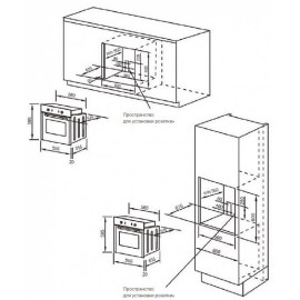 Духовой шкаф MIDEA MO78100CGW