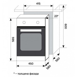 Духовой шкаф LEX EDM 4570 IX