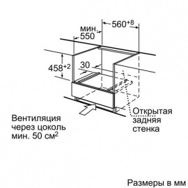 Духовой шкаф NEFF c 47c42 n3