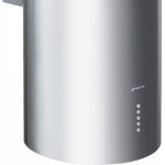 Вытяжка SMEG kir37x