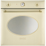 Духовой шкаф SMEG sf855p