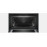 Духовой шкаф BOSCH CMG 6764B1