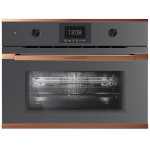 Духовой шкаф KUPPERSBUSCH CBM 6350.0 GPH 7