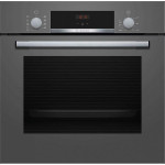 Духовой шкаф BOSCH HBF534EH1T