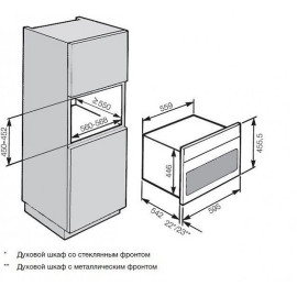 Духовой шкаф MIELE H6401BM EDST/CLST сталь CleanSteel