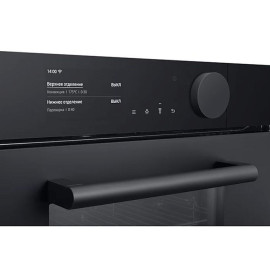 Духовой шкаф SAMSUNG NV75T9979CD/WT