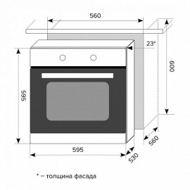 Духовой шкаф Lex EDP 093 IX (CHAO000316)*