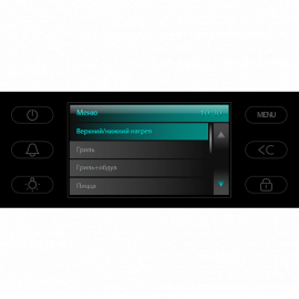 Духовой шкаф GRAUDE BMDP 60.0 SG