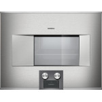 Духовой шкаф GAGGENAU BS475111