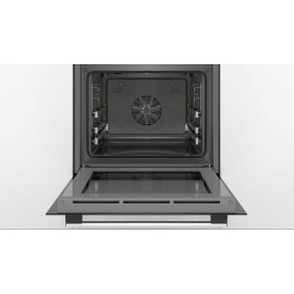 Духовой шкаф BOSCH HRG5584S1