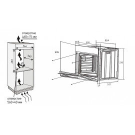 Духовой шкаф MEFERI MEO607BK MICROWAVE