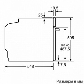 Духовой шкаф SIEMENS HB517GEW1R