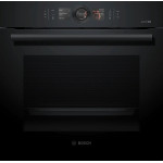 Духовой шкаф BOSCH HSG856XC7