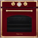 Духовой шкаф KUPPERSBERG RC 6911 BOR Bronze