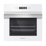 Духовой шкаф MAUNFELD MEOH 6711WS