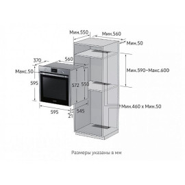 Духовой шкаф SAMSUNG NV75K3340RS/WT