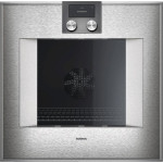 Духовой шкаф GAGGENAU BO470112