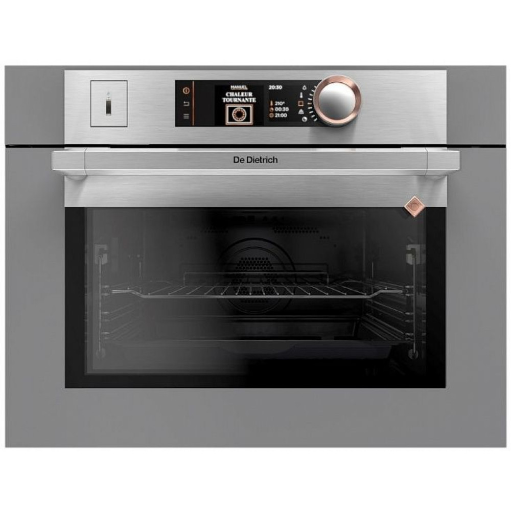 Духовой шкаф DE DIETRICH DKR7580G