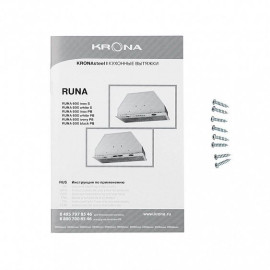 Встраиваемая вытяжка KRONASTEEL Runa 600 (PB) white