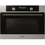 Духовой шкаф GORENJE gcm 512 x