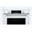 Духовой шкаф BOSCH HBG537NW0R
